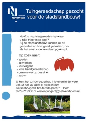 Tuingereedschap gezocht voor de stadslandbouw