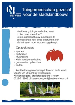 Tuingereedschap gezocht voor de stadslandbouw