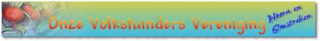Onze Volkstuinders Vereniging Hoorn en Omstreken
