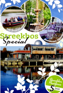 5-jarig Jubileum Paviljoen