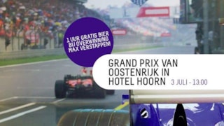 Grand Prix