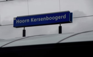 Station Kersenboogerd