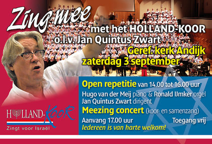 Holland Koor