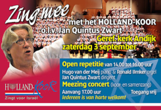 Holland Koor
