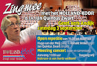 Holland Koor