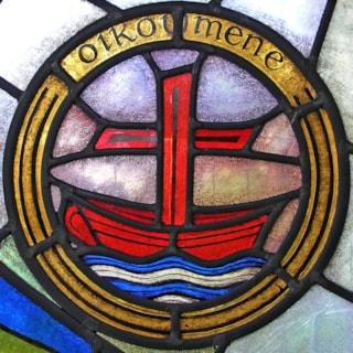 Oikoumene