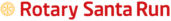 Rotary Santa run logo