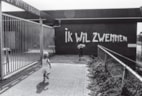 Ik Wil Zwemmen