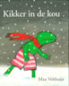 kikkerindekou1