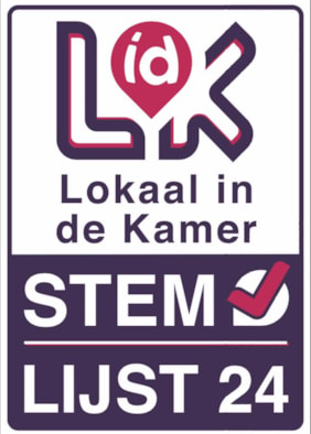 [Lokaal in de kamer] Poster