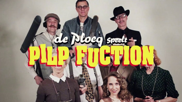 Pilp Function