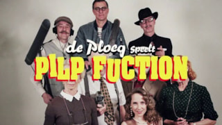 Pilp Function