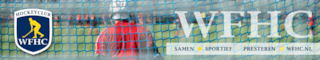 WFHC-header