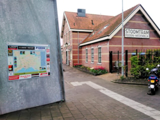 kaarthoorn