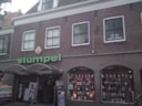 Stumpel_Hoorn_Grote_Noord