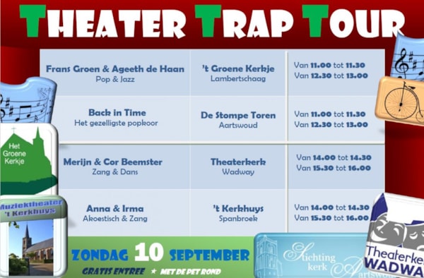 TheaterTour 2017