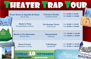 TheaterTour 2017
