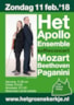 Apollo A1 mail