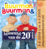 bannerM20E610x650