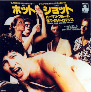 Herman-Brood-Japanse-Single