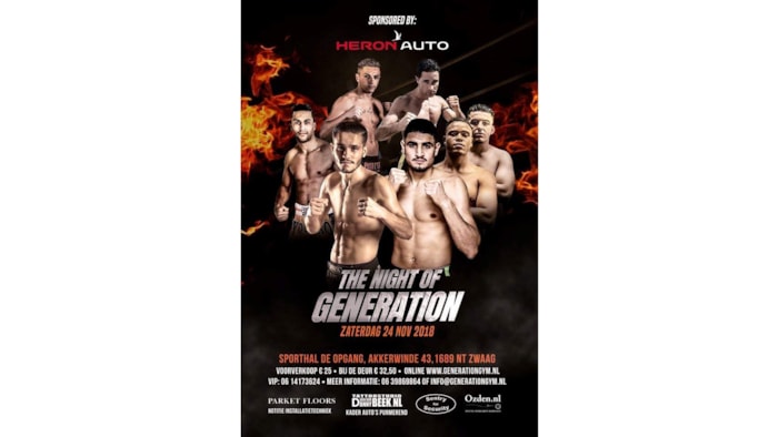 Night-Of-Generation-Gala