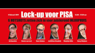 banner lock-up