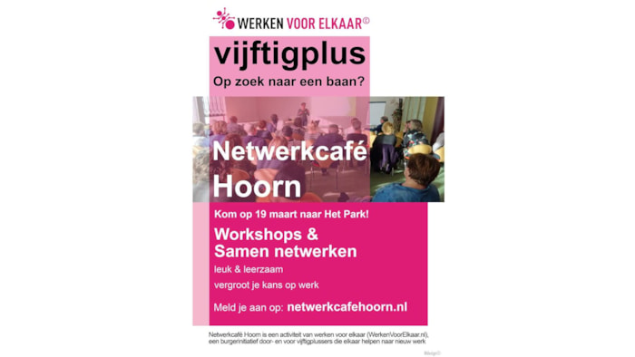 Netwerkcafé