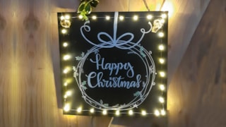 Happy Christmas