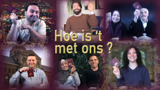Hoe is t met ons