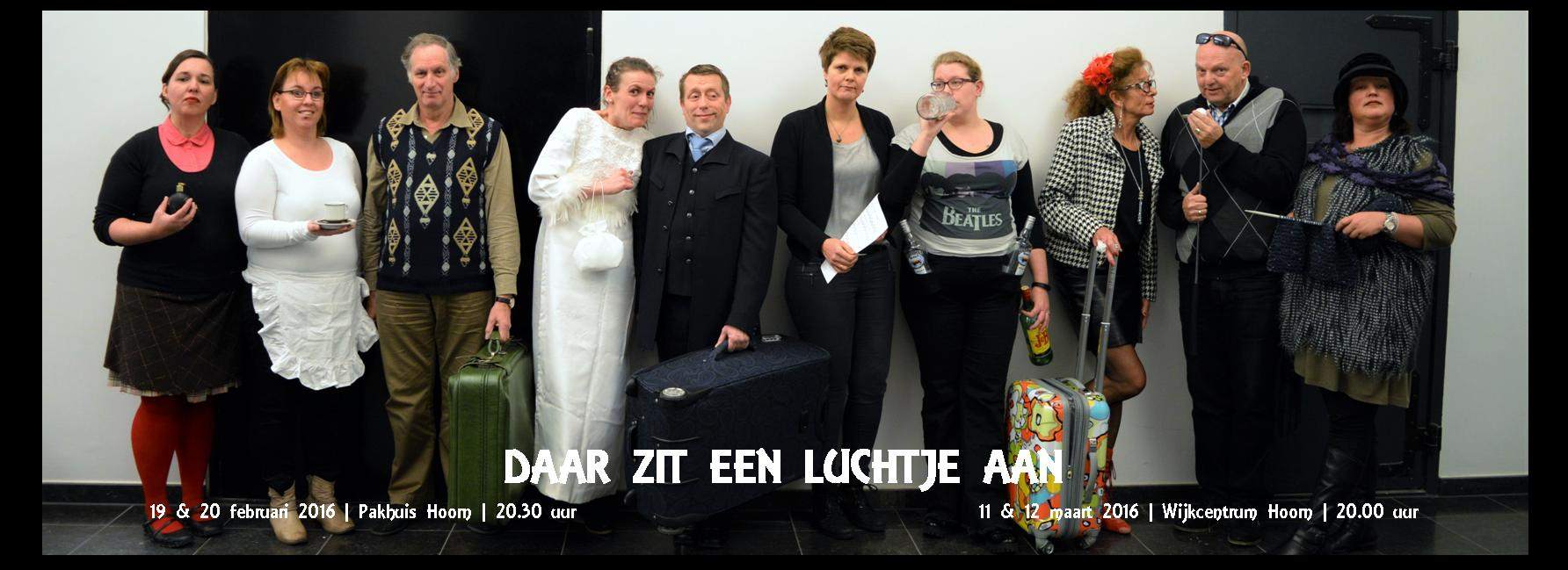 Daar zit een luchtje aan