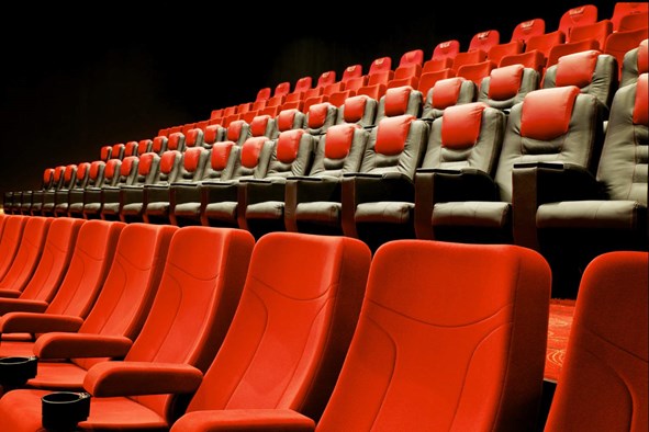 Vue VIPseats