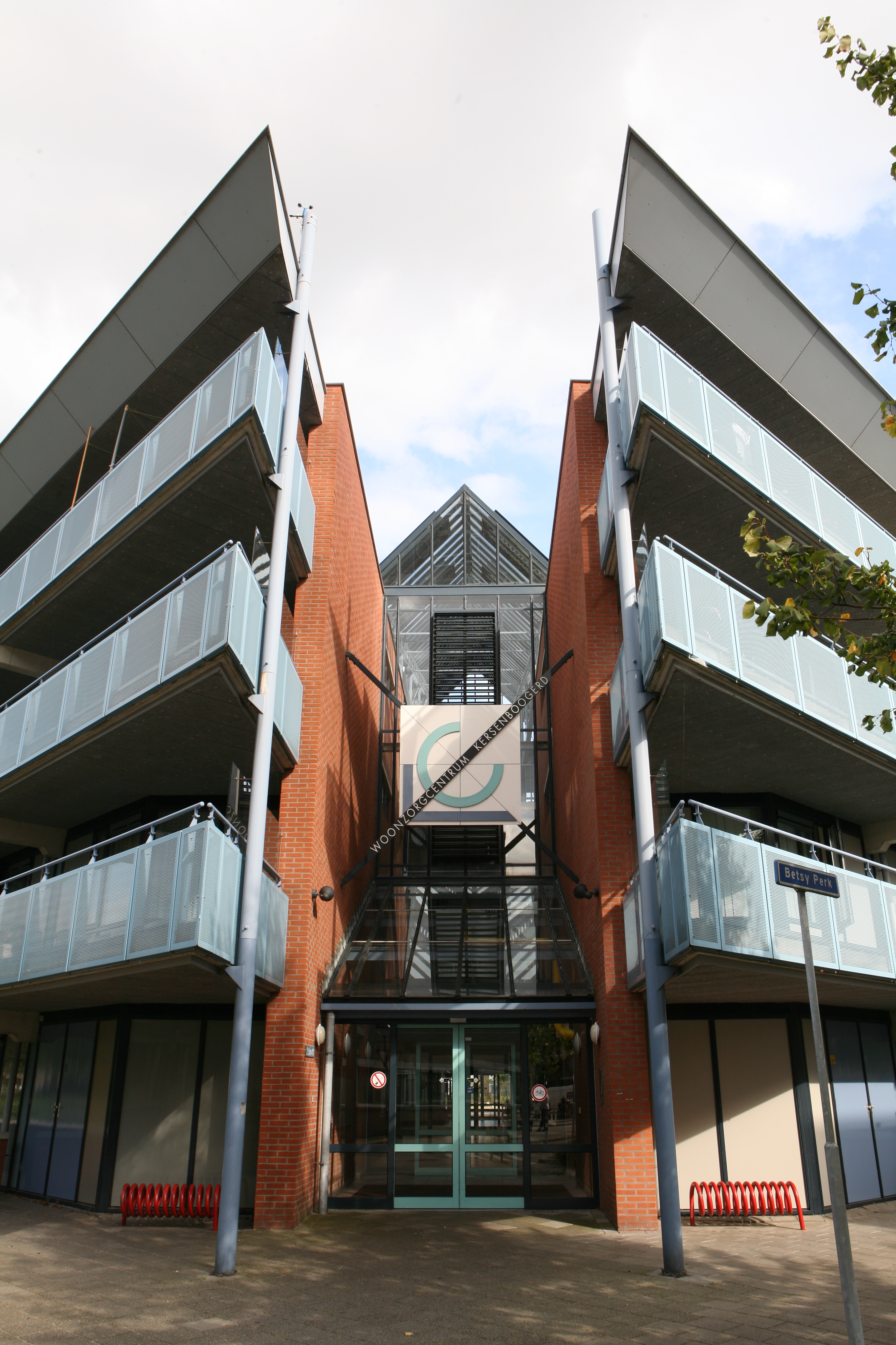 Rommelmarkt & Inzameling Woonzorgcentrum Kersenboogerd