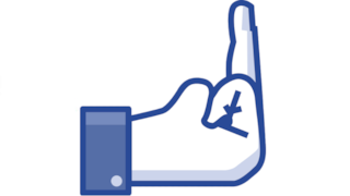 Fxck you
