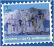 Groeten uit Kersenboogerd