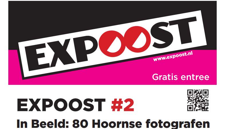 Uitnodiging in pop-up museum EXPOOST#2