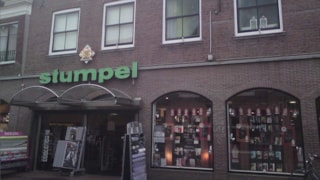 Stumpel_Hoorn_Grote_Noord