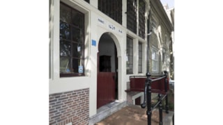 Museumhuis Bonck