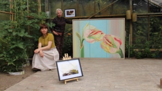 Nuray Atas & Izabela Teleszynska