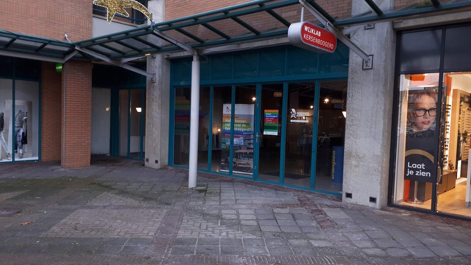 Toekomstvisie centrumgebied Kersenboogerd