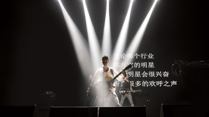 Hippe Gasten in China