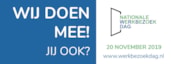Banner FB2