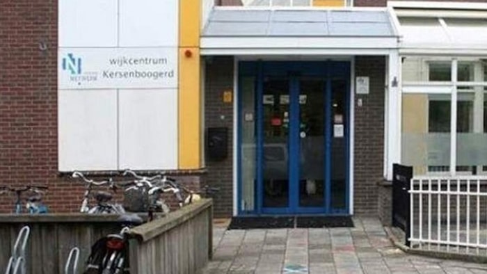 Wijkcentrum Kersenboogerd