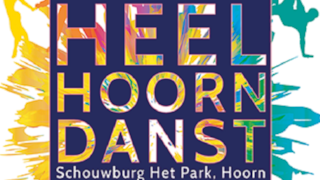 Heel Hoorn Danst