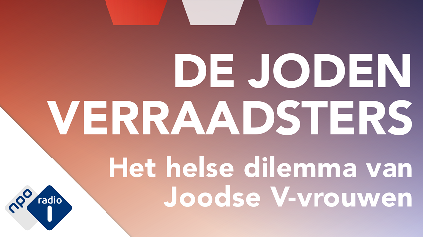 Het helse dilemma van Joodse V-vrouwen