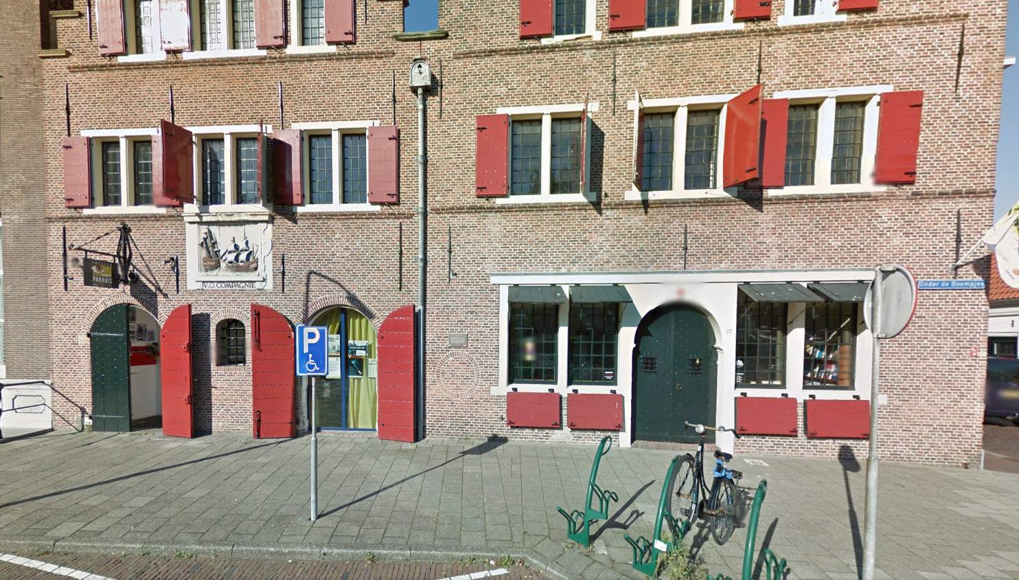 Crowdfund actie 'Het Pakhuis gaat door!'