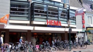 Hema Hoorn