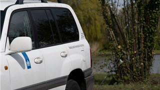 Zoeken naar Sumanta Bansi op recreatieterrein De Hulk_2 