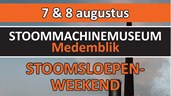 Sloepenweekend1