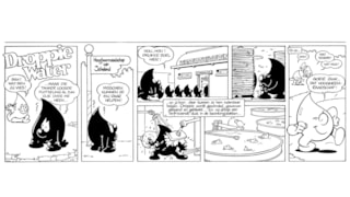 Eerste Doppie Water 1981