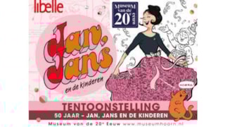 Museum van de 20e eeuw_jan jans en de kinderen